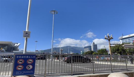 荣盛石化投资约675亿元的新材料项目获重大技术突破